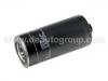масляный фильтр Oil Filter:6 167 1160