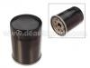 масляный фильтр Oil Filter:15400-PL2-004