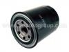 масляный фильтр Oil Filter:16510-83000
