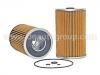 масляный фильтр Oil Filter:1-87810-075-0