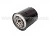 масляный фильтр Oil Filter:8-94143-205-0