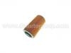 масляный фильтр Oil Filter:15274-99285