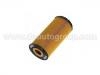 масляный фильтр Oil Filter:07C 115 562 E