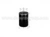 масляный фильтр Oil Filter:2995561