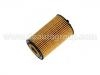 масляный фильтр Oil Filter:5650359
