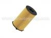 масляный фильтр Oil Filter:1109.X7
