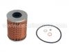масляный фильтр Oil Filter:1142 7833 242