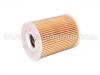 масляный фильтр Oil Filter:93743595