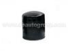 масляный фильтр Oil Filter:25010633