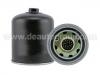 масляный фильтр Oil Filter:50 01 843 522