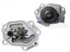 масляный насос Oil Pump:15010-43G04