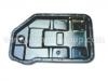 масляный картер Oil Pan:01V 321 359 A