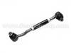 Tie Rod Assembly:48630-50W00