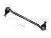 Tie Rod Assembly:48520-R8025