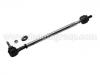 трапеция Tie Rod Assembly:3812.80