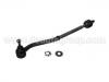 трапеция Tie Rod Assembly:3812.73