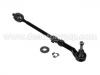 Tie Rod Assembly:7701 467 540