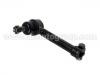 Tie Rod End:45460-39165