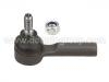 Tie Rod End:48520-Q5200