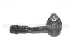 Tie Rod End:48641-U0100