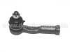 Tie Rod End:48521-W5025