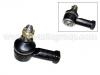 Tie Rod End:MB527169