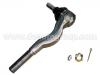 Tie Rod End:MB831044