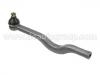 Tie Rod End:MB 122011