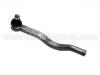 Tie Rod End:MB 109858