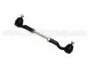 Center Link:48510-W5025