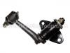 Idler Arm:UB39-32-320A