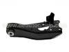 Control Arm:48068-28080