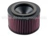 воздушный фильтр Air Filter:17801-54170