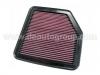 воздушный фильтр Air Filter:17801-31110
