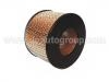 воздушный фильтр Air Filter:17801-68020