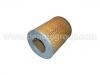 空氣濾清器 Air Filter:17801-67040