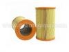 воздушный фильтр Air Filter:75 14 722