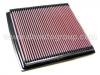 воздушный фильтр Air Filter:628 094 01 04