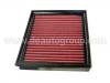 空氣濾清器 Air Filter:46420988