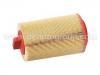 воздушный фильтр Air Filter:271 094 02 04