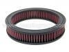 воздушный фильтр Air Filter:056 129 620