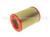 воздушный фильтр Air Filter:044 129 620