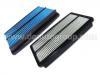 воздушный фильтр Air Filter:17220-RGL-A00