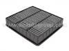 воздушный фильтр Air Filter:MD620737