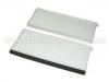 воздушный фильтр Air Filter:0K2C5-61-52XA