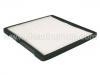 воздушный фильтр Air Filter:97133-07000
