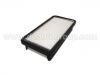 воздушный фильтр Air Filter:28113-1G100