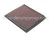 воздушный фильтр Air Filter:53007386