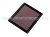 воздушный фильтр Air Filter:413Z-9601-BA
