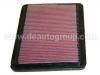 воздушный фильтр Air Filter:90571362